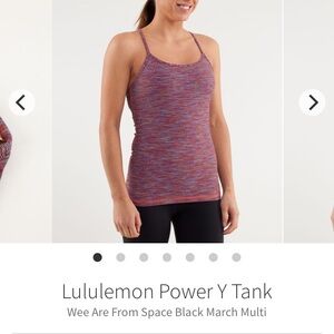 lululemon athletica Power Y Tank - Space Black March Multi